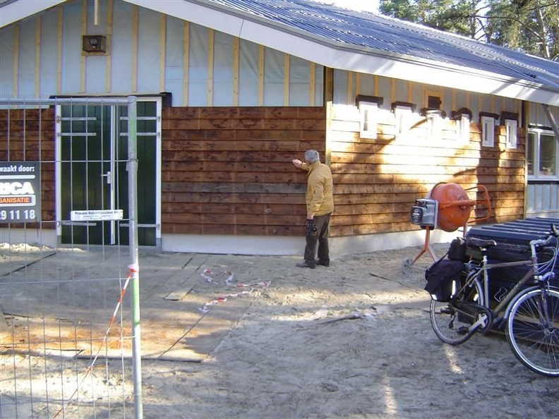 20080215_141204